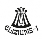 ELIZIUMS-1