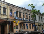 Ofiss Daugavpilī:Viestura 59, Daugavpils, LV-5403,Tālr:65420116, E-pasts: infod@astrature.lv